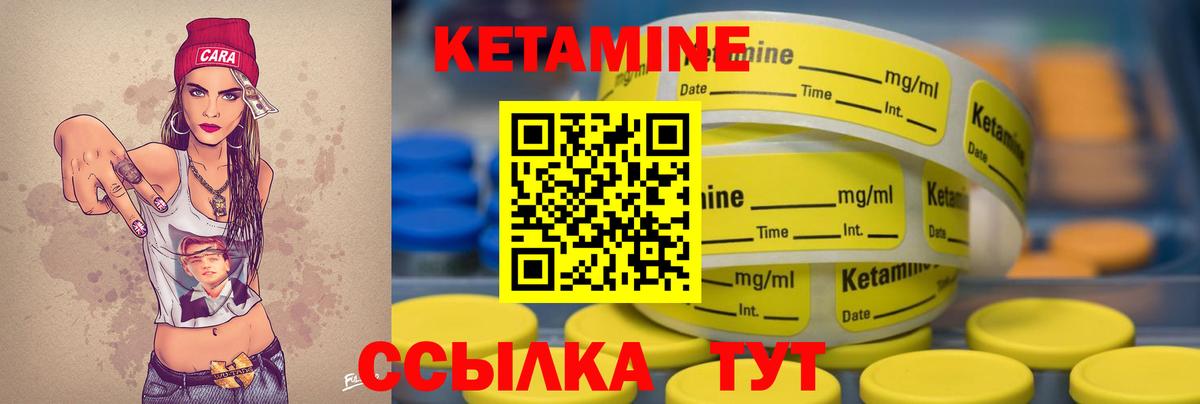 NBOMe Владимир