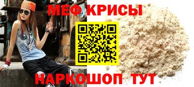 a pvp Балашиха