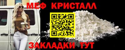 a pvp Балашиха
