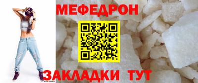 a pvp Балашиха