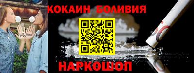 амфетамин Балахна