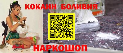 a pvp Балашиха