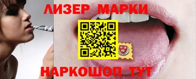 амфетамин Балахна