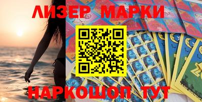 a pvp Балашиха