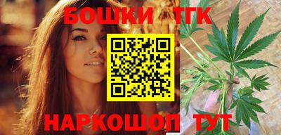 амфетамин Балахна