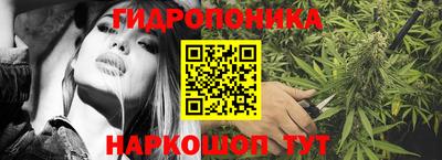 MDMA Балаково