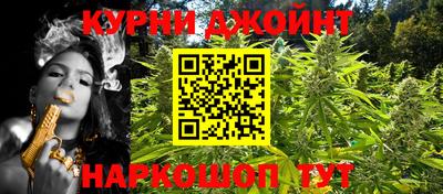 MDMA Балаково
