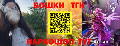 амфетамин Балахна