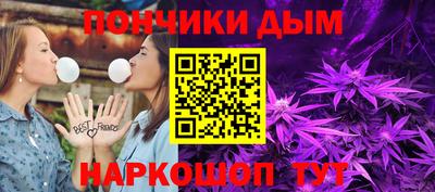 амфетамин Балахна