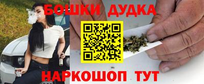 MDMA Балаково
