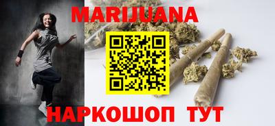 MDMA Балаково