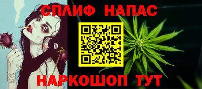 амфетамин Балахна