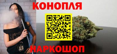 MDMA Балаково