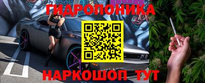 MDMA Балаково