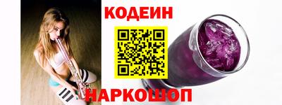 a pvp Балашиха