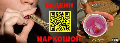 a pvp Балашиха