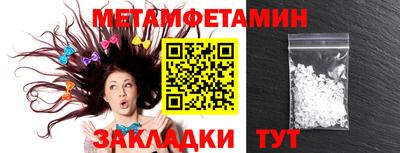 a pvp Балашиха
