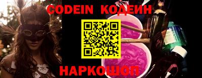 MDMA Балаково