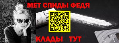 MDMA Балаково