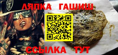 амфетамин Балахна