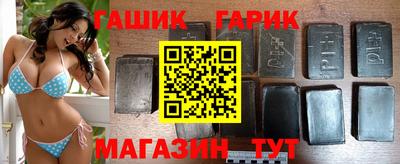 MDMA Балаково